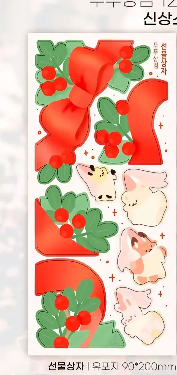 thumbnail-7